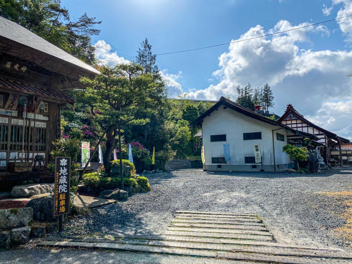 宿坊-地蔵院 쿠라요시 외부 사진